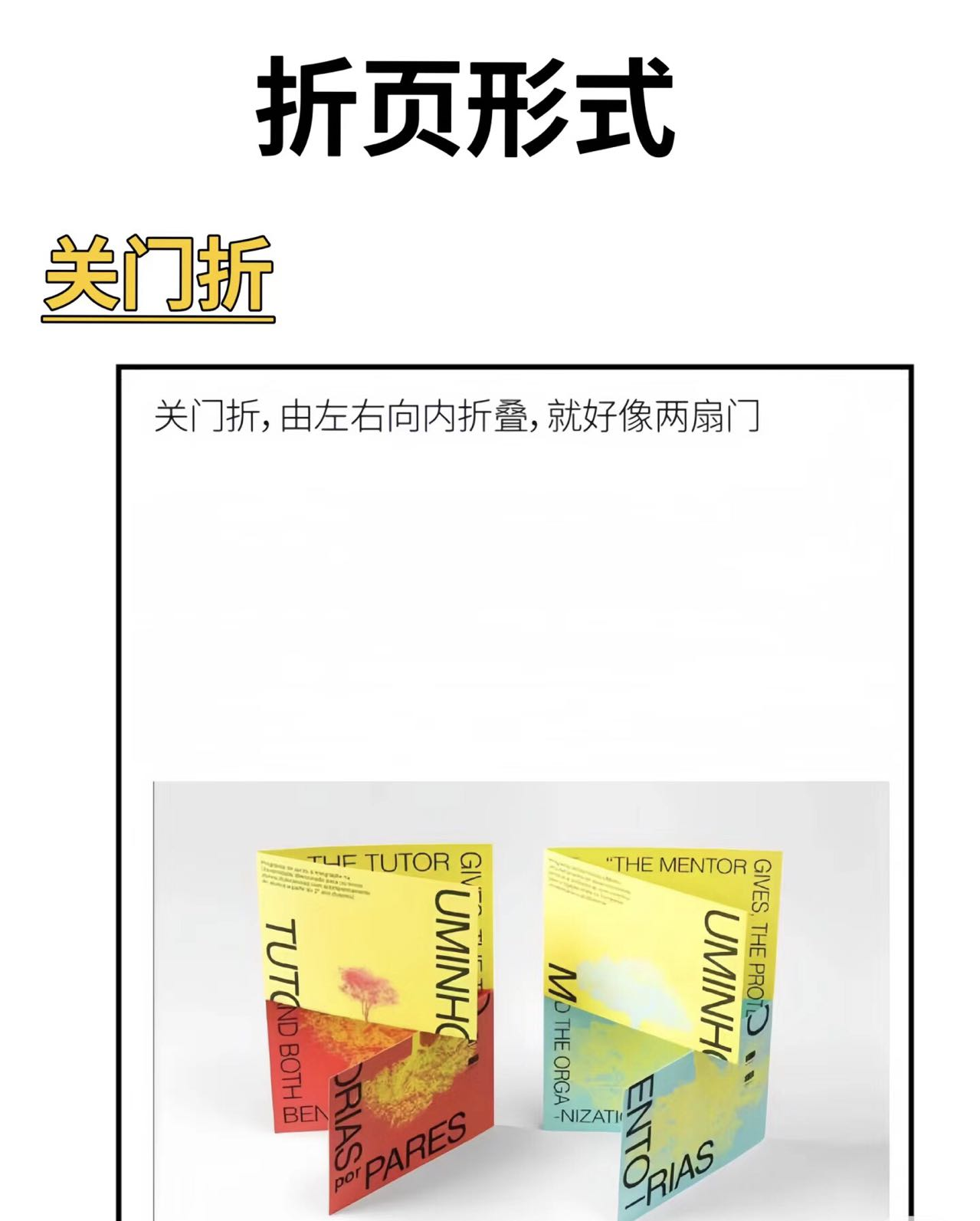 1725765145333992.png 1725765145333992.png